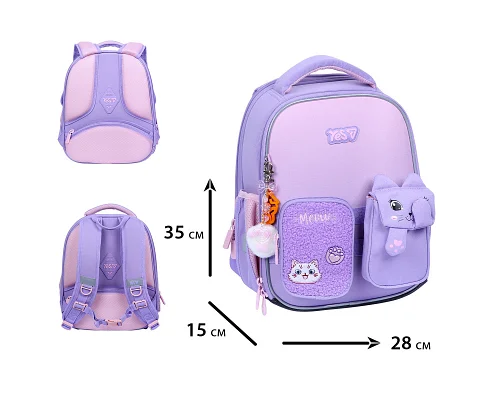 Рюкзак шкільний каркасний Yes Little Kitty H-100S для дівчини 35 см (550212)