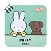Блокнот Yes Miffy Bear 110x110 80 аркушів лінія (152251)