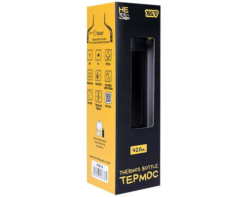Термос Yes Не ускладнюй! Ideas 420мл (708714)