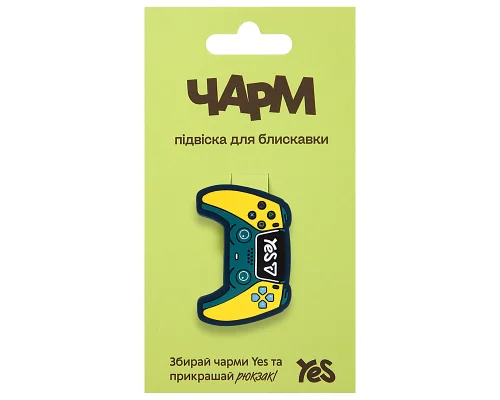 Подвеска для пуллера Joystick CHP-1-25 YES (709021)