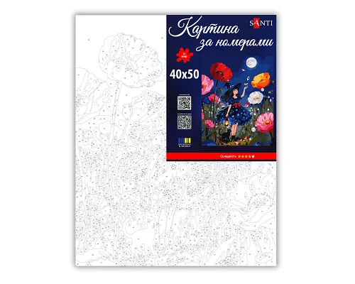 Картина за номерами SANTI Маленька фея 40х50 см (955787)