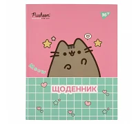 Щоденник учнівський YES інтегральний Pusheen Meow (911601)