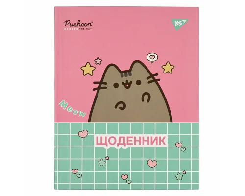 Щоденник учнівський YES інтегральний Pusheen Meow (911601)