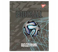Щоденник учнівський YES інтегральний Football (911597)