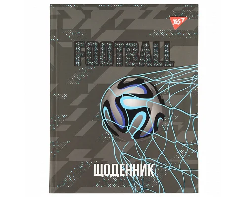 Щоденник учнівський YES інтегральний Football (911597)