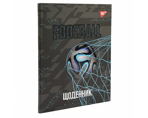 Щоденник учнівський YES інтегральний Football (911597)