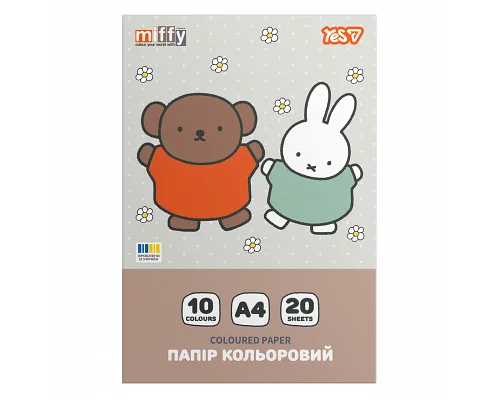 Папір кольоровий односторонній Yes Miffy 20 аркушів А4 скоба (955498)