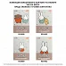 Папір кольоровий односторонній Yes Miffy 20 аркушів А4 скоба (955498)