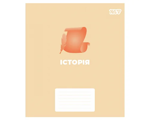 Зошит предметний Yes Concept notes ІСТОРІЯ 48 аркушів клітинка (768523)