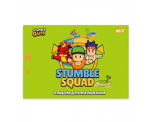 Альбом для малювання Yes А4 12аркушів скоба, з перфорацією Stumble Guys (130611)