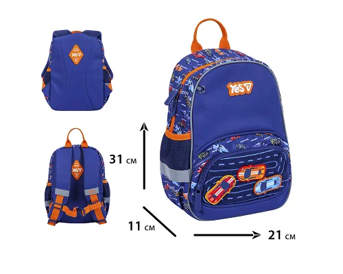 Рюкзак дитячий Car Rally K-34XS для хлопчика 31 см YES (550450)