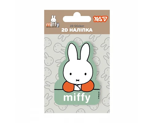 Наліпка 2D Yes Miffy (708523)