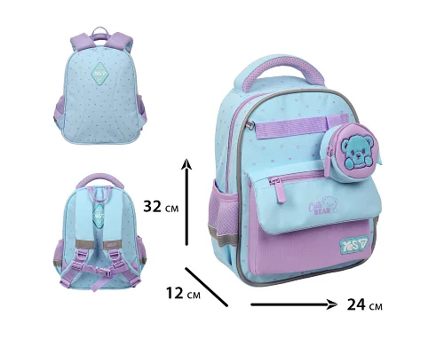 Рюкзак дитячий Cute Bear K-37XS для дівчинки 32 см YES (550460)