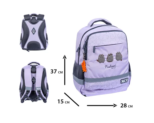 Рюкзак школьный Yes Ergo Pusheen Delicacy S-52S для девочки 37 см (550272)