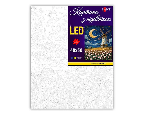 Картина по номерам SANTI Волшебная мельница 40х50 см LED подсветка (956664)
