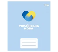 Зошит предметний Yes Concept notes УКРАЇНСЬКА МОВА 48 аркушів лінія (768521)