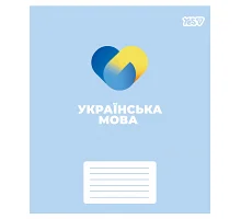 Зошит предметний Yes Concept notes УКРАЇНСЬКА МОВА 48 аркушів лінія (768521)