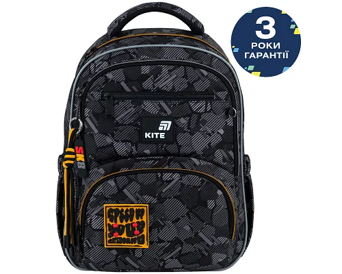 Рюкзак шкільний Kite Education Freestyle спинка 39 см (K26-773M-6)