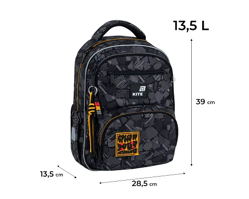 Рюкзак шкільний Kite Education Freestyle спинка 39 см (K26-773M-6)