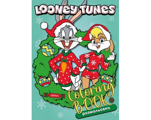 Книжка-розмальовка зі стікерами Looney Tunes: Щасливого Різдва! Warner Bros. 21x29 Ідейка (LCB37)