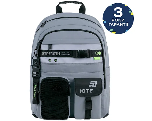 Рюкзак шкільний Kite Education Urban спинка 39,5 см (K26-584M-3)