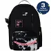 Рюкзак Kite Education teens Danger спинка 41 см (K26-949M-1)