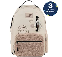 Рюкзак Kite Education teens Molang спинка 41 см (ML26-949M)