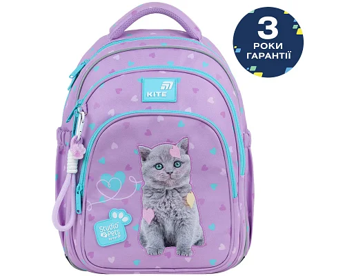 Рюкзак шкільний Kite Education Studio Pets спинка 37 см (SP26-763S)