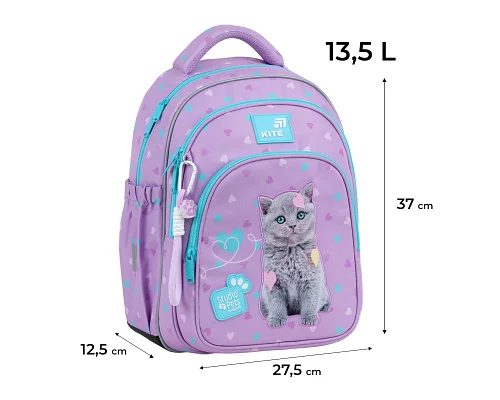 Рюкзак шкільний Kite Education Studio Pets спинка 37 см (SP26-763S)