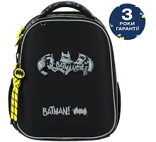 Рюкзак шкільний каркасний Kite Education DC Comics спинка 36 см (DC26-555S)