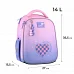 Рюкзак шкільний каркасний Kite Education Charming спинка 36 см (K26-555S-4)