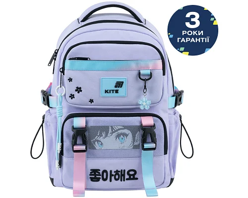 Рюкзак шкільний Kite Education Sakura спинка 39 см (K26-1022M-1)