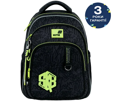 Рюкзак шкільний Kite Education SK8 спинка 39 см (K26-763M-3)