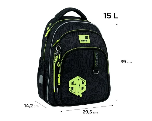 Рюкзак шкільний Kite Education SK8 спинка 39 см (K26-763M-3)
