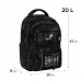 Рюкзак Kite Education teens Break Limits спинка 42 см (K26-2594M-3)