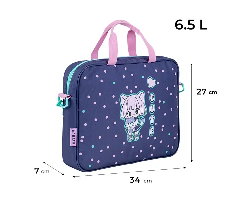 Шкільна текстильна сумка Kite Be Friends (K26-589-1)