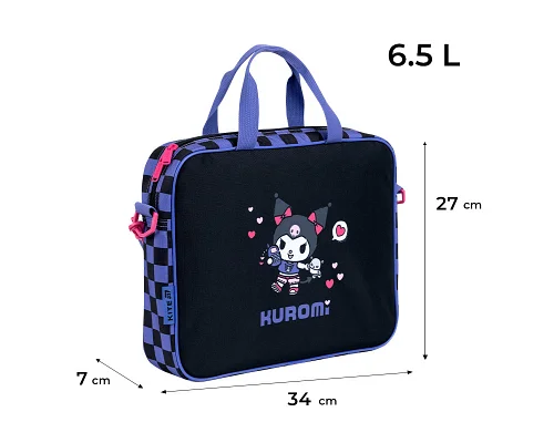 Шкільна текстильна сумка Kite Kuromi (HK26-589-1)