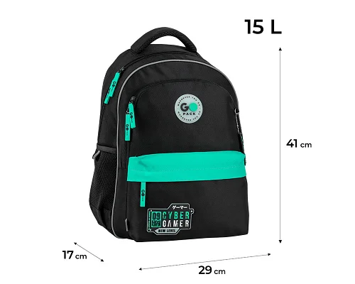 Рюкзак шкільний шкільний GoPack Education New Level спинка 41 см (GO26-182M-8)