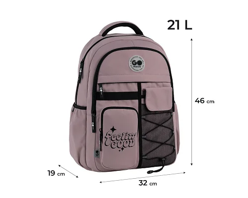 Рюкзак шкільний GoPack Education Teens спинка 46 см (GO26-184L-1)