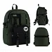 Рюкзак шкільний GoPack Education Teens спинка 43 см (GO26-2500L-4)