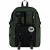 Рюкзак шкільний GoPack Education Teens спинка 43 см (GO26-2500L-4)