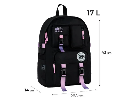 Рюкзак шкільний GoPack Education Teens спинка 43 см (GO26-2500L-2)