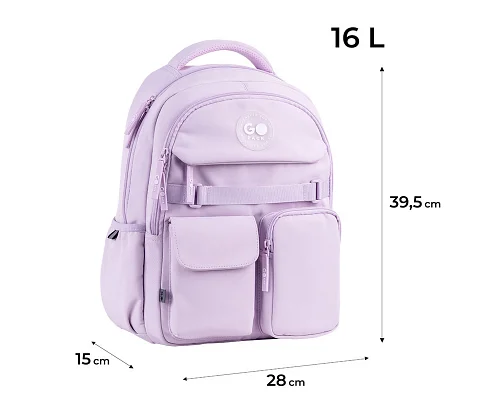 Рюкзак шкільний шкільний GoPack Education спинка 40 см (GO26-183M-1)