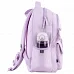 Рюкзак шкільний шкільний GoPack Education спинка 40 см (GO26-183M-1)