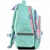 Рюкзак шкільний шкільний GoPack Education So Sweet спинка 37 см (GO26-2606S-2)