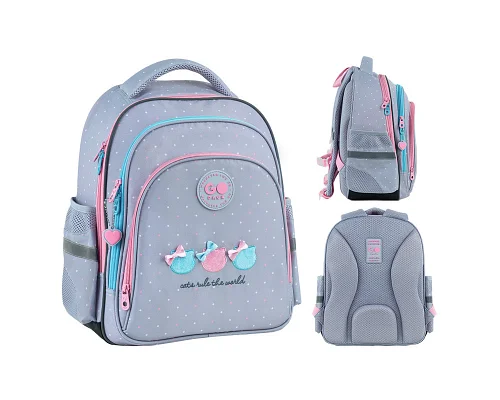 Рюкзак шкільний шкільний GoPack Education Cat's Rules спинка 37 см (GO26-2606S-1)