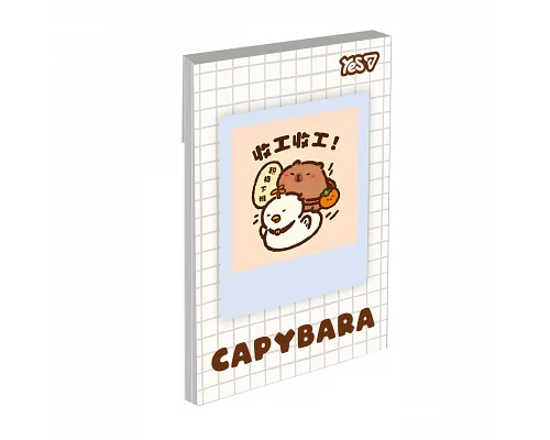 Блокнот Yes Capypara А7 48 аркушів клітинка (152574)
