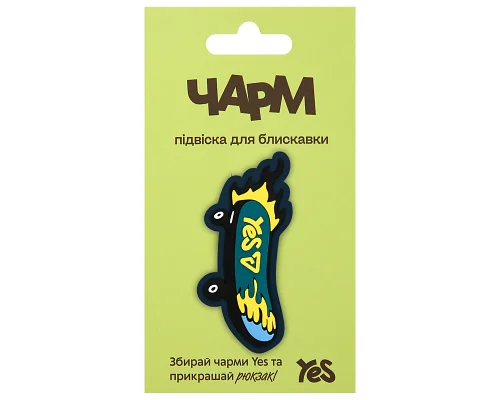 Подвеска для пуллера Skate CHP-2-25 YES (709022)