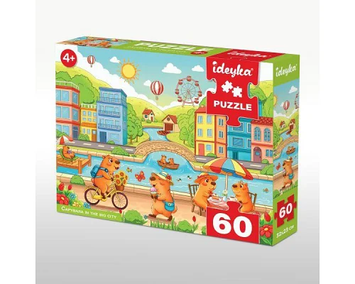 Пазли Капібара у великому місті, 60 елементів Ідейка (LP60-008)