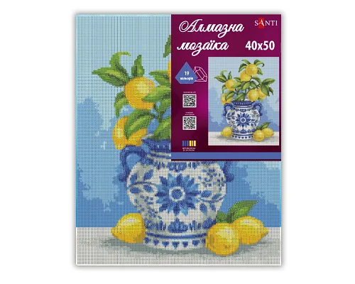 Алмазна мозаїка SANTI Лимонний букет 40х50 см на підрамнику (956052)